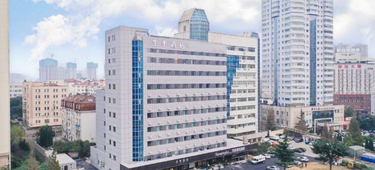 全季酒店(青岛山东路万象城店)图片