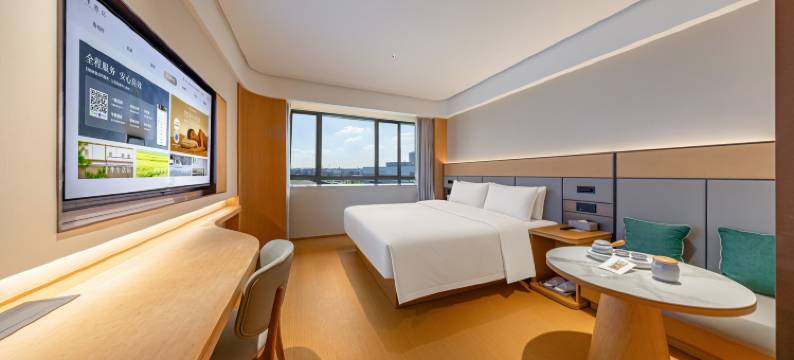 全季酒店(成都生物城店)图片