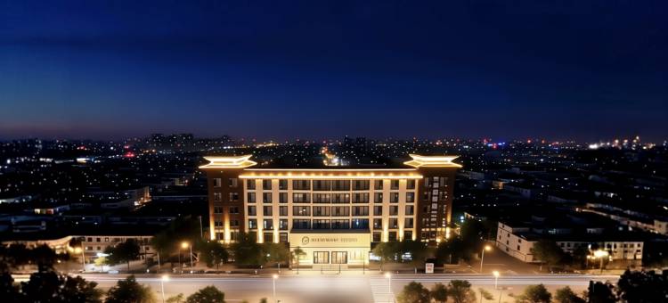 昭通凤南云簏酒店(望海公园店)图片