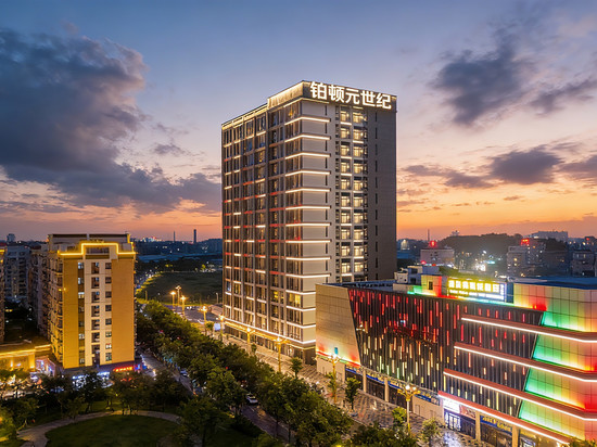 佛山三水铂顿元世纪酒店(乐平嘉洲广场店)