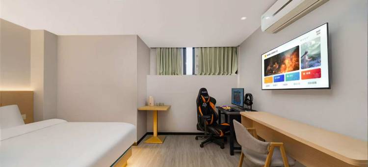 7天连锁酒店(杭州临平银泰店)图片