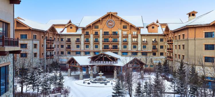 长白山万达喜来登度假酒店图片