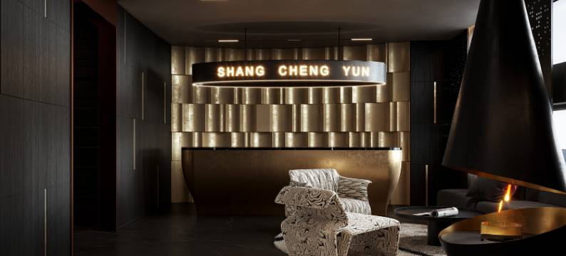 上呈·云酒店(贵阳喷水池地铁站店)图片