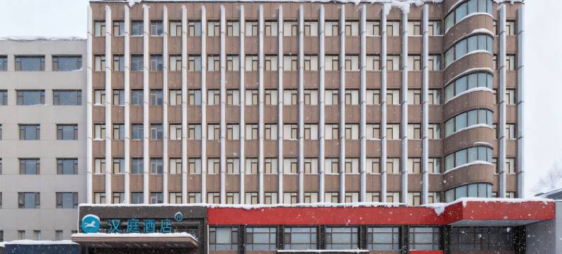 汉庭酒店(淄博山东理工大学世纪路店)图片