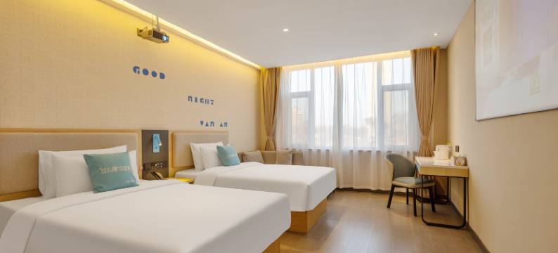 如家酒店(莱阳龙门西路大润发店)图片