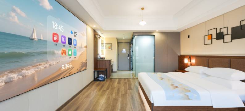 如家驿居酒店(漳州万达广场店)图片