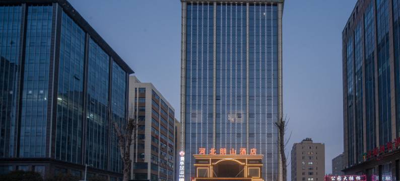 朋山酒店(沙河人民公园店)图片