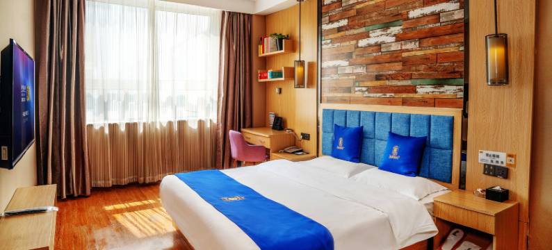 速8酒店(安阳市北大街七中店)图片