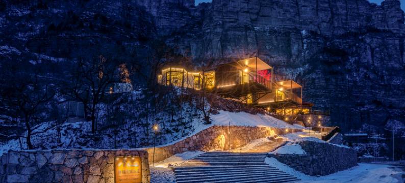 携程度假农庄(河南安阳林州石板岩店)图片