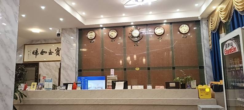 信宜汉盛酒店图片