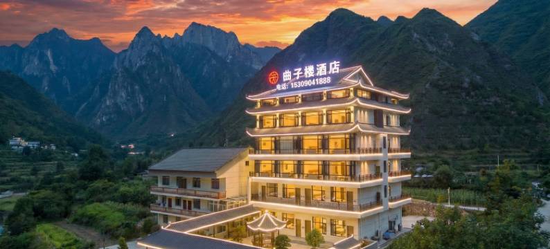 九寨沟曲子楼酒店图片