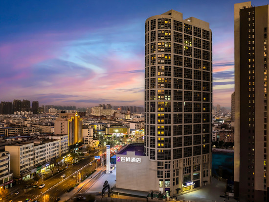 智尚酒店(漯河人民路昌建广场店)