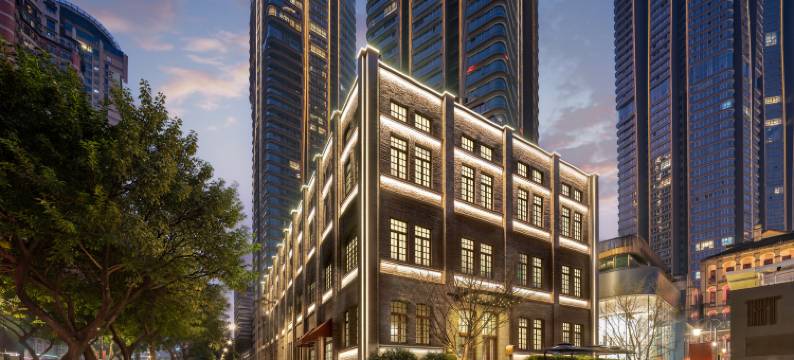 龚馆酒店(重庆解放碑十八梯店)图片