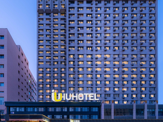 IU酒店(北京西站丽泽商务区六里桥东地铁站店)