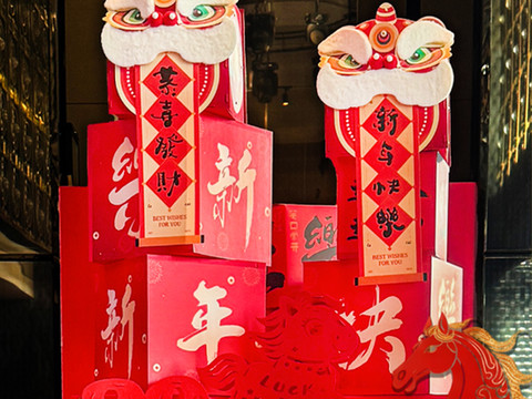 北京索菲特大酒店