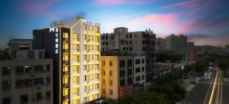 M设计师酒店(海口龙湖天街高铁东站店)图片