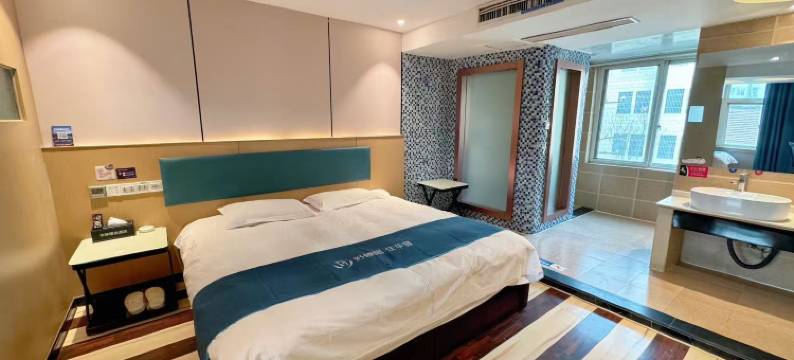 如家旗下华驿精选酒店(宿州西昌南路第九中学店)图片