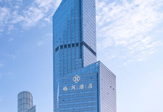 Guangzhou Beijing Road Pedestrian Street Zhonghua Plaza Gerui Residence Hotel Overview