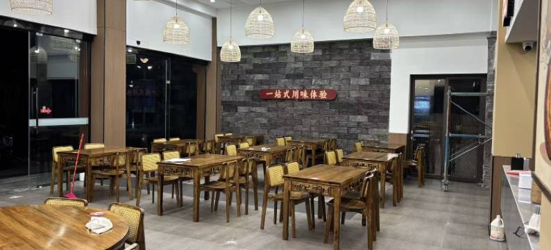 安宿里酒店(报国寺旅游客运中心店)图片