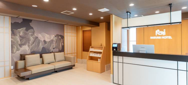 Marumi Hotel 东京浅草(MARUMI HOTEL  Tokyo Asakusa)图片