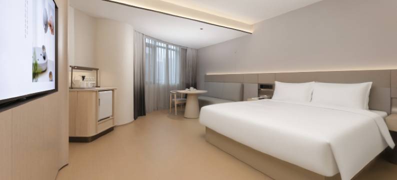 全季酒店(芜湖站安徽工程大学店)图片