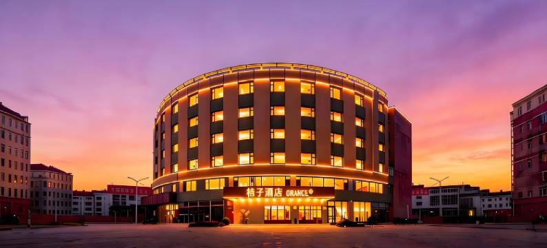 桔子酒店(北京平谷万达广场店)图片