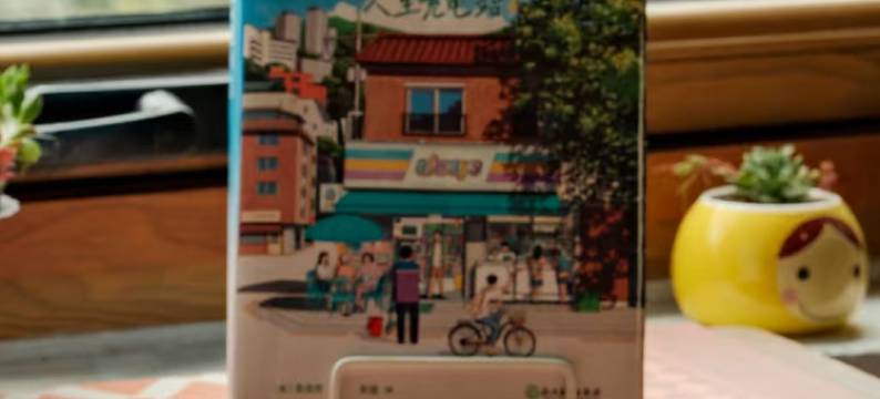 北京遇花园民宿图片