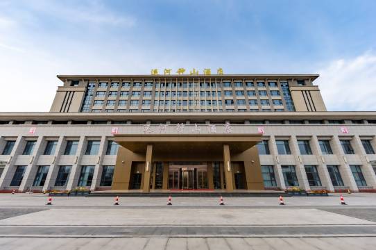 邳州运河钟山酒店