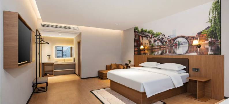 家谊酒店(宜城大道店)图片