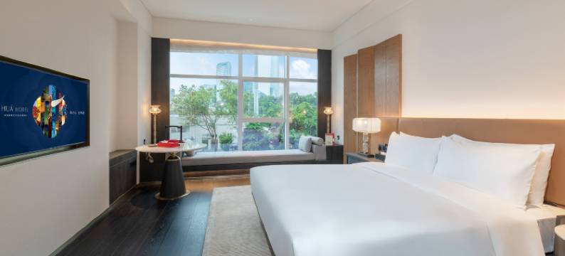 雅璞酒店(乐平珠海中路店)图片