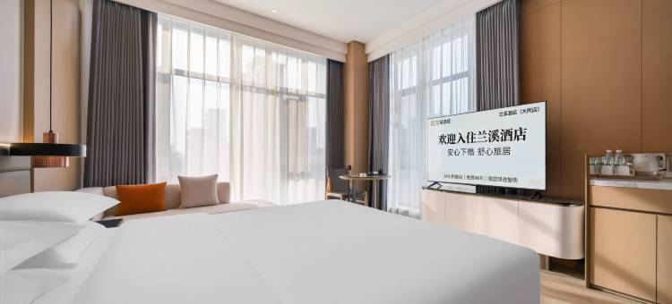 兰溪酒店(大同高铁南站方特店)图片