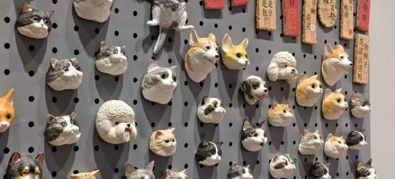 景市九间·Retreat(陶溪川文创街区店)图片