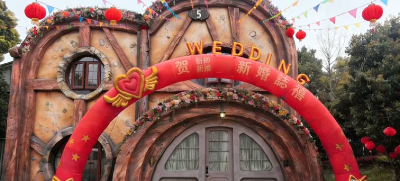 东方山水金沙别墅酒店图片