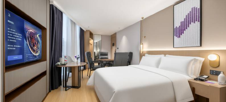 麗枫酒店(贵阳甲秀楼大十字广场店)图片