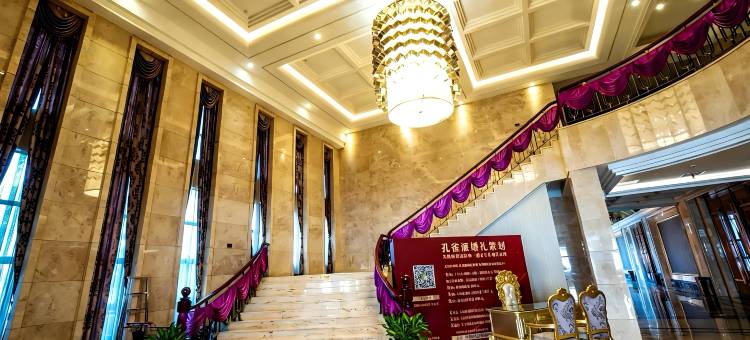 江阴天航渔港酒店(徐霞客镇环北路店)图片