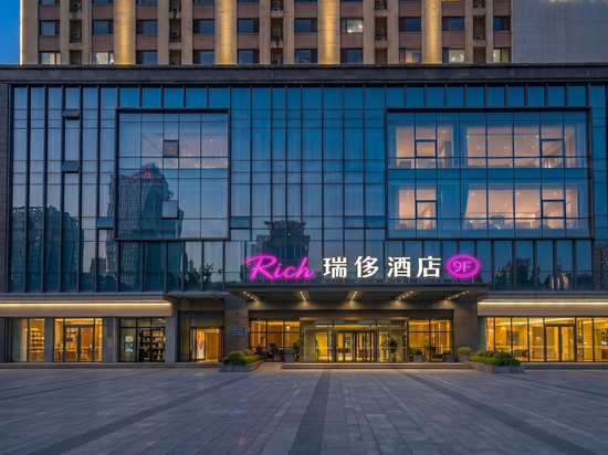 沈阳RiCH瑞侈酒店(青年大街盛京医院店)