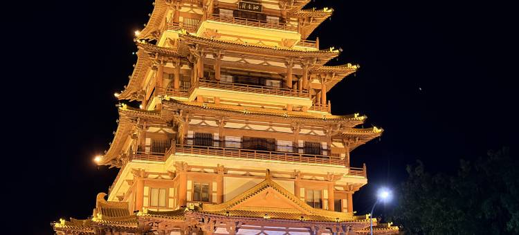 蚂蚁·光年电竞酒店(泗阳泗水阁店)图片