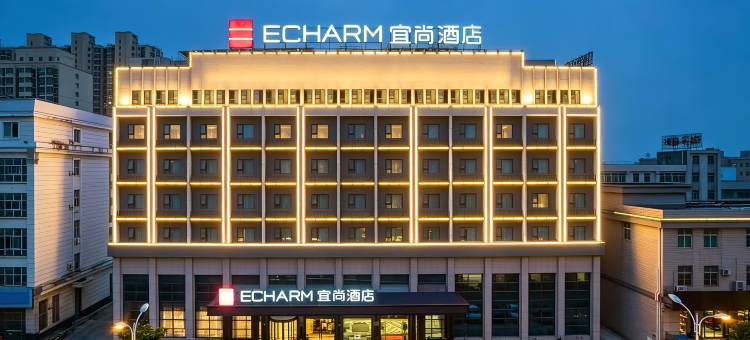 宜尚酒店(靖江泰和吾悦广场汽车总站店)图片