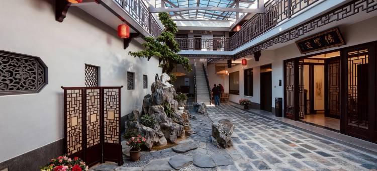 雙季·居(潮州古城牌坊街店)图片