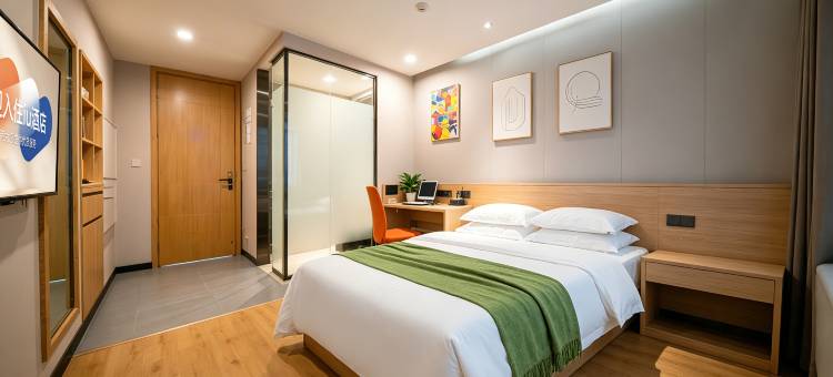 吉安•IU漫旅｜Design•YourLifeStyles酒店(能仁巷文山步行街店)图片