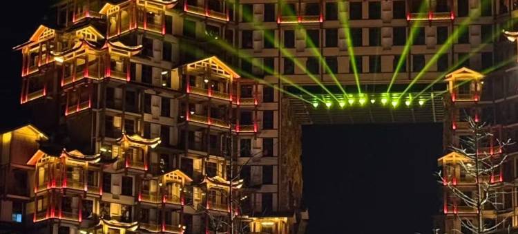 凯里亚德酒店(张家界七十二奇楼吉首大学店)图片