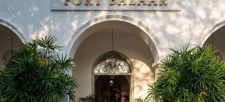 巴扎堡酒店(Fort Bazaar)图片