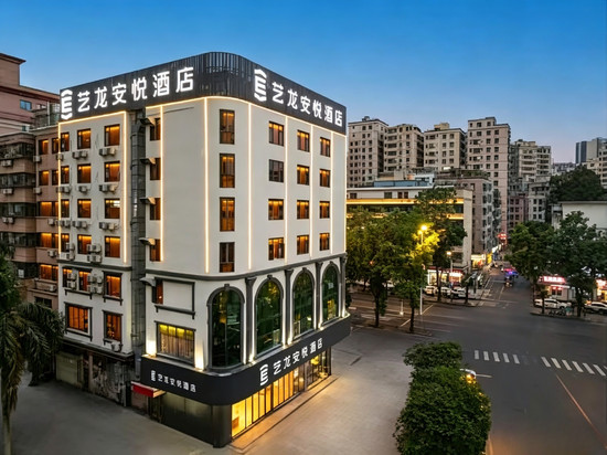 艺龙安悦酒店(深圳壹城中心龙华地铁站店)