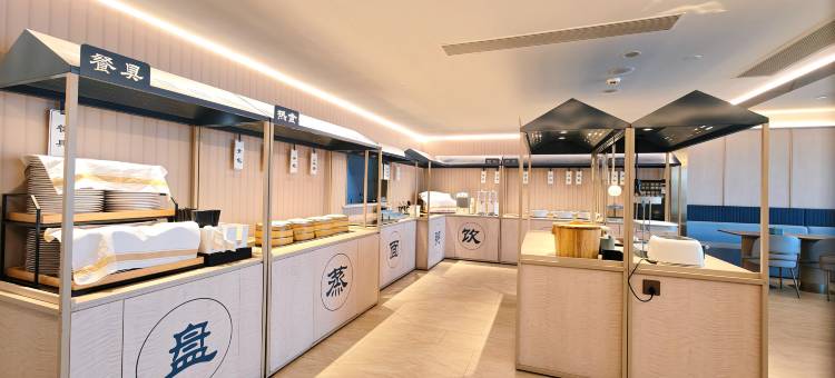 汉庭酒店(邹平鲁班大厦店)图片
