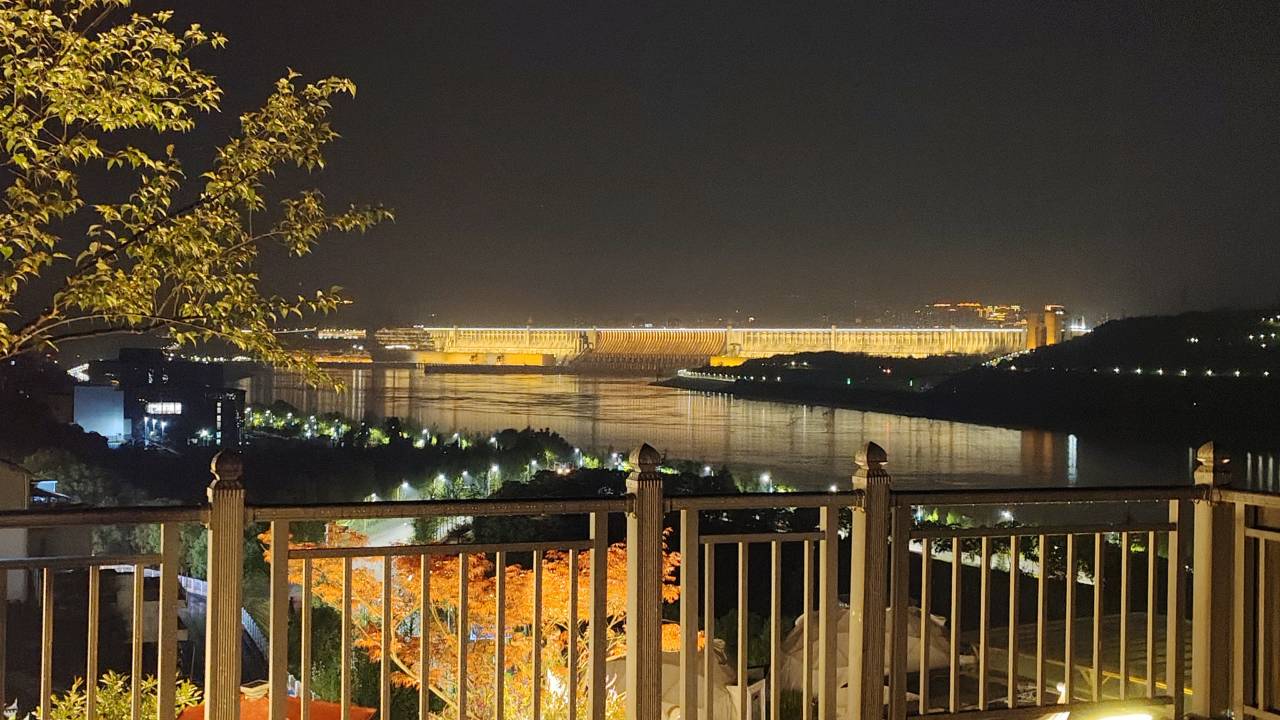宜昌拾雲涧民宿(三峡大坝景区店)图片