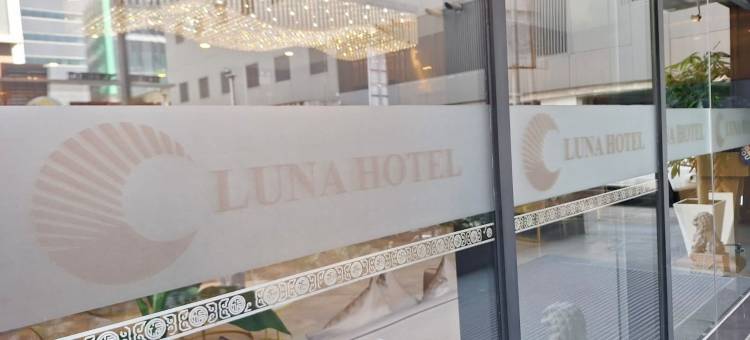 LUNA HOTEL图片