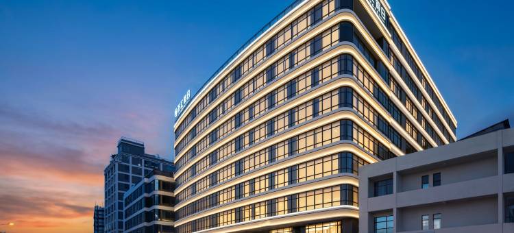 汕头·万汇假日HOTEL 酒店(澄海店)图片