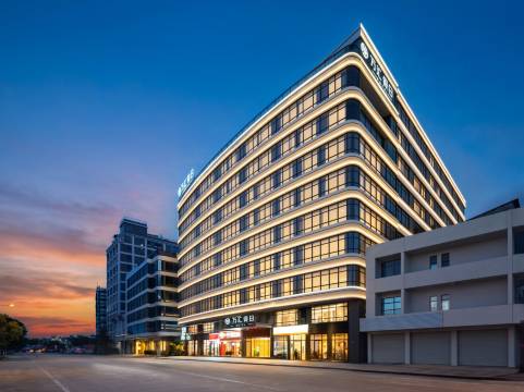 汕头·万汇假日HOTEL 酒店(澄海店)图片
