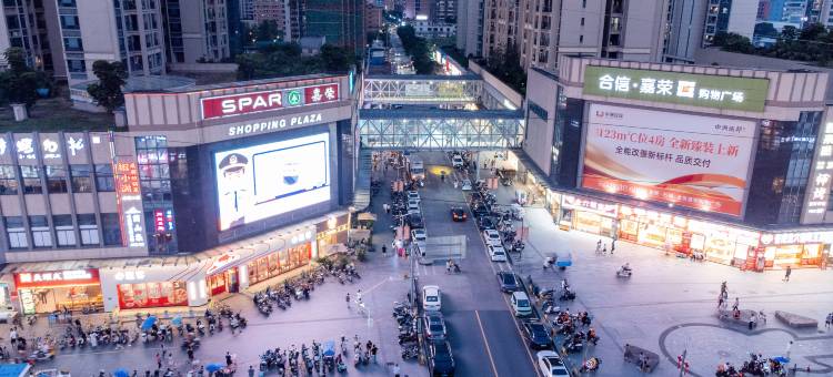 欧铂斯酒店(东莞石碣合信嘉荣购物广场店)图片