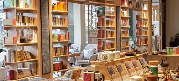 黔堂·山峰的书房民宿(风情园绣里淘店)图片